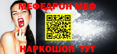 гидропоника Славянск-на-Кубани
