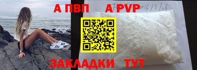 гидропоника Славянск-на-Кубани