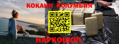 дмт Славгород