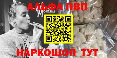 дмт Славгород