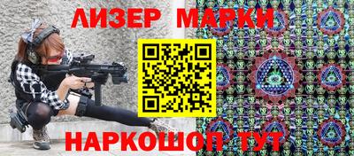 гидропоника Славянск-на-Кубани
