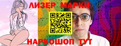 гидропоника Славянск-на-Кубани