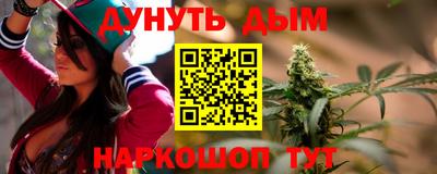 гидропоника Славянск-на-Кубани