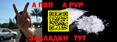 гидропоника Славянск-на-Кубани
