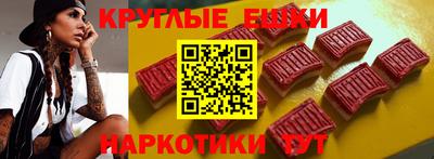 гидропоника Славянск-на-Кубани
