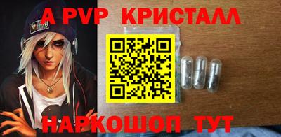 гидропоника Славянск-на-Кубани