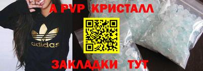 гидропоника Славянск-на-Кубани