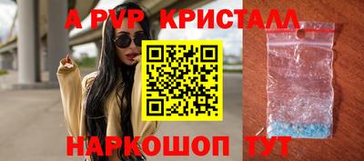 гидропоника Славянск-на-Кубани