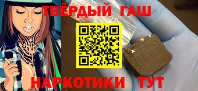 дмт Славгород