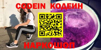 дмт Славгород