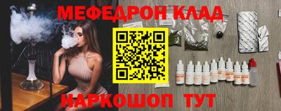 гидропоника Славянск-на-Кубани
