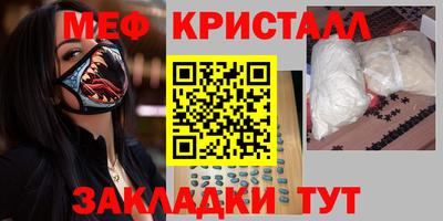 гидропоника Славянск-на-Кубани