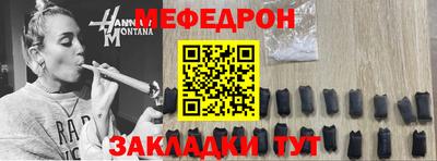 гидропоника Славянск-на-Кубани